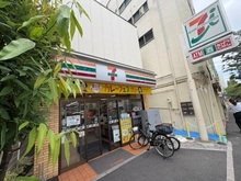 【東京都/台東区浅草】アイルカナーレ浅草 セブンイレブン台東浅草6丁目店（現地より約290m）