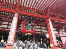 【東京都/台東区浅草】アイルカナーレ浅草  浅草寺本堂（現地より約350m）