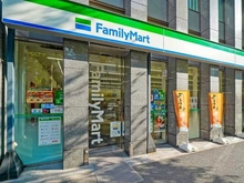 【東京都/港区新橋】リビオレゾン新橋nex  ファミリーマート新橋日比谷通り店（現地より約350m）
