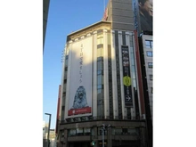【東京都/港区新橋】リビオレゾン新橋nex  銀座三越（現地より約1,400m）