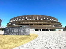 【東京都/新宿区西新宿】シティタワー新宿  国立競技場（現地より約3,600m）