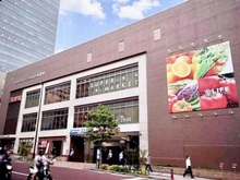 【東京都/新宿区西新宿】シティタワー新宿 ライフ中野坂上店（現地より約400m）
