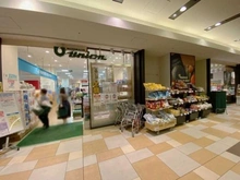 【東京都/新宿区西新宿】シティタワー新宿 もとまちユニオン新宿店（現地より約300m）