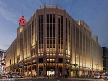 【東京都/新宿区西新宿】シティタワー新宿 伊勢丹新宿店（現地より約1,800m）