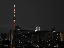 【東京都/墨田区立花】ソルフィエスタ亀戸ルシーア 眺望