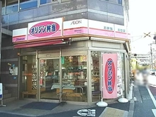 【東京都/墨田区立花】ソルフィエスタ亀戸ルシーア キッチンオリジン東あずま店（現地より約450m）
