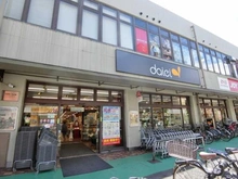 【東京都/墨田区立花】ソルフィエスタ亀戸ルシーア  ダイエー　立花団地店（現地より約600m）
