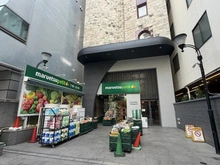 【東京都/文京区本郷】クレイシア・ヴァースクレイシア文京本郷 マルエツ プチ 本郷二丁目店（現地より約100m）