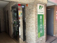 【東京都/文京区本郷】クレイシア・ヴァースクレイシア文京本郷 ゆうちょ銀行 本店 本郷三丁目駅前出張所（現地より約210m）