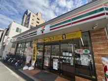 【東京都/文京区本郷】クレイシア・ヴァースクレイシア文京本郷 セブン-イレブン 本郷三丁目駅前店（現地より約350m）