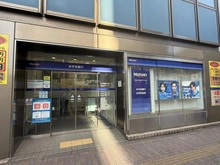 【東京都/文京区本郷】クレイシア・ヴァースクレイシア文京本郷 みずほ銀行 本郷支店（現地より約220m）