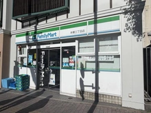 【東京都/文京区本郷】クレイシア・ヴァースクレイシア文京本郷 ファミリーマート本郷三丁目店（現地より約240m）