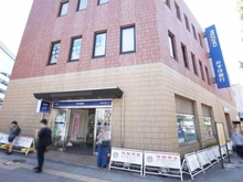 【東京都/台東区駒形】プリムローズ浅草駒形弐番館 みずほ銀行 浅草支店（現地より約60m）