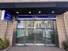 【東京都/台東区駒形】プリムローズ浅草駒形弐番館  みずほ銀行　雷門支店　蔵前出張所（現地より約110m）