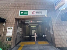 【東京都/台東区駒形】プリムローズ浅草駒形弐番館  都営大江戸線「蔵前」駅（現地より約90m）