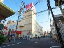 【東京都/荒川区東日暮里】アーデル三ノ輪サウスフォート  オリンピック三ノ輪店（現地より約450m）