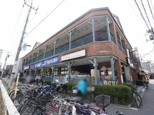 【東京都/荒川区東日暮里】アーデル三ノ輪サウスフォート  ウェルシア三ノ輪橋駅前店（現地より約650m）