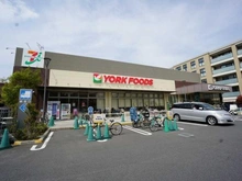 【東京都/荒川区東日暮里】アーデル三ノ輪サウスフォート ヨークフーズ三ノ輪店（現地より約500m）