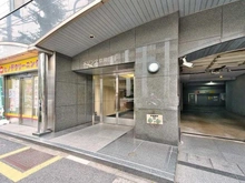 【東京都/文京区関口】メゾン文京関口II エントランス