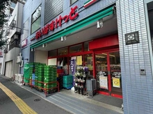 【東京都/文京区向丘】ジェイパーク東大前タワーウエスト   まいばすけっと文京東大前店（現地より約120m）
