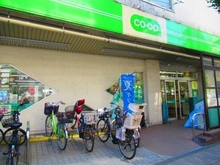 【東京都/文京区向丘】ジェイパーク東大前タワーウエスト   コープ白山店（現地より約710m）