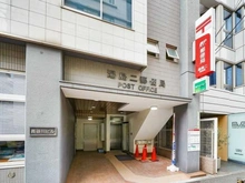 【東京都/文京区湯島】D’クラディアイヴァン御茶ノ水 湯島二郵便局（現地より約350m）