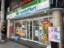 【東京都/豊島区巣鴨】エスポワール巣鴨 ファミリーマート 巣鴨駅前店（現地より約270m）