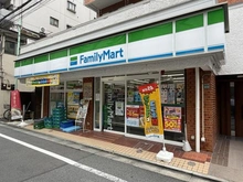 【東京都/豊島区巣鴨】エスポワール巣鴨 ファミリーマート 巣鴨三丁目店（現地より約150m）