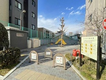 【東京都/新宿区大久保】GSハイム新大久保  新宿区立みずき児童遊園（現地より約950m）