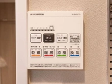【東京都/台東区柳橋】セレナハイム浅草橋アプレ 浴室乾燥機操作パネル