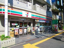 【東京都/文京区向丘】Brillia東大前 セブンイレブン文京向丘二丁目店 （現地より約370m）