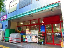 【東京都/文京区向丘】Brillia東大前 まいばすけっと文京東大前店（現地より約420m）