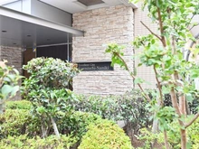 【埼玉県/川口市並木】エクセレント川口並木 マンション表札
