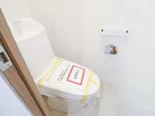 【埼玉県/川口市朝日】グリーンビューニュー川口 1号棟 トイレ