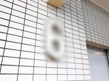 【埼玉県/川口市川口】リプレ川口一番街 6号棟 外観