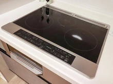 【埼玉県/川口市川口】リプレ川口一番街 6号棟 キッチン：IHクッキングヒーター