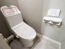 【埼玉県/川口市川口】リプレ川口一番街 6号棟 トイレ