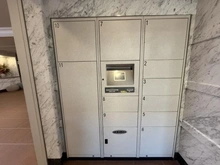 【埼玉県/川口市戸塚】日神パレステージ東川口ヒルパーク 宅配BOX