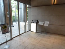 【埼玉県/川口市金山町】サウスゲートタワー川口 エントランス