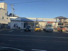 【埼玉県/川口市北原台】モア・ステージ東川口 ローソン・スリーエフ川口北原台二丁目店（現地より約307m）