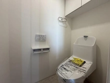 【埼玉県/さいたま市浦和区常盤】浦和常盤パークホームズ トイレ