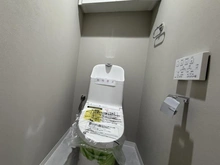 【埼玉県/川口市幸町】ローヤルシティ川口幸町 トイレ