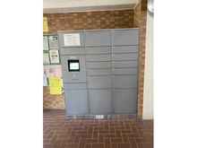 【埼玉県/蕨市中央】コスモ蕨 宅配BOX