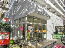 【埼玉県/川口市飯塚】プラウドタワー川口 川口西口郵便局（現地より約320m）