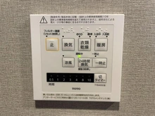 【埼玉県/越谷市大字大房】シャルム北越谷 B棟 給湯器