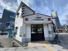 【埼玉県/川口市元郷】プレサンスロジェ川口元郷 川口元郷駅前交番（現地より約450m）