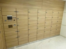 【埼玉県/川口市金山町】サウスゲートタワー川口 宅配BOX