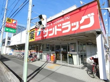 【埼玉県/川口市川口】リビオタワー川口ミドリノ サンドラック川口店（現地より約710m）