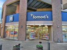 【埼玉県/川口市飯塚】ソルクレスト川口ザタワー  トモズ川口店（現地より約40m）