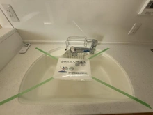 【埼玉県/川口市飯塚】シャインノーブル川口リバーパーク キッチン